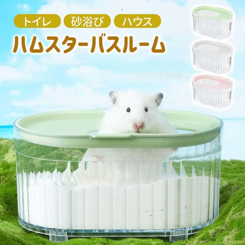 商品画像1