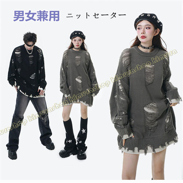 Short Sleeves - 男女兼用　セーター メンズ ニット メンズ オーバーサイズ セーター メンズ ゆったり ニット オーバーサイズ ニット メンズ ニットセーター レディース ビッグニット ビッグシルエット クルーネック ニット ペアルック　ペアニット