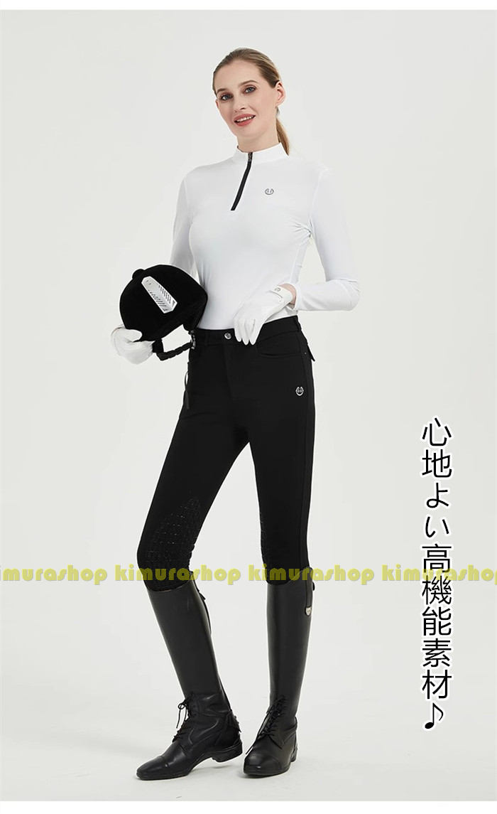 P-NEEDSの乗馬ウェア スポーツウェア シャツ 長袖 ストレッチシャツ 女性用 乗馬用 UVカット ドライ 速乾性 通気性 吸汗性 レディース レイヤー ハイネック 涼感 馬 乗馬 スリム アパレル ウェア ジップ ジッパー シャツ 夏 クール オールシーズン 乗馬シャツ 乗馬用品｜アングル3