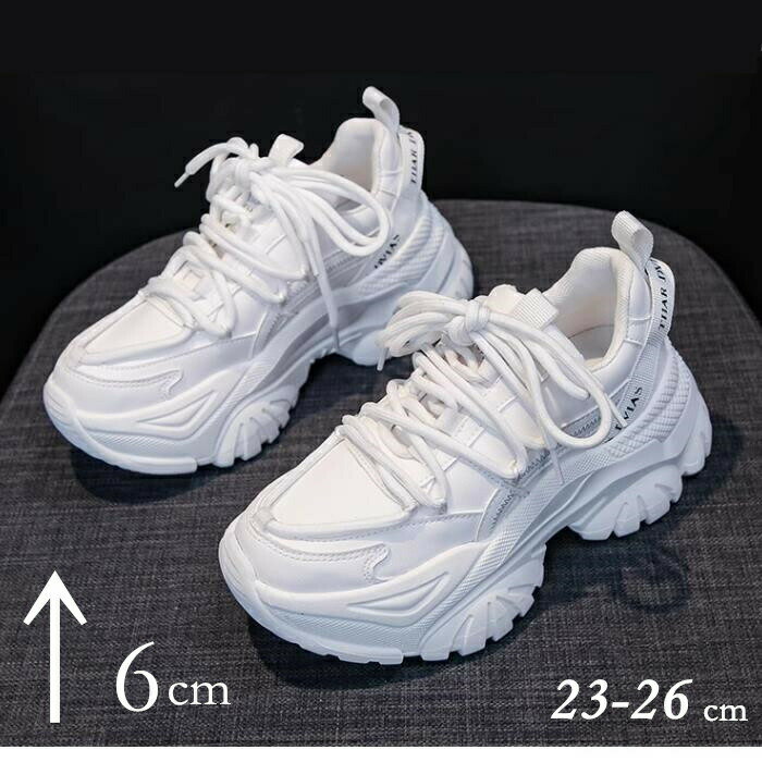 樂天商城 - ヒール6cm ダッドスニーカー 厚底スニーカー レディース 韓国 ダッドスニーカー 厚底靴 スニーカー レディース ダッドシューズ ローカット 疲れにくい 歩きやすい 軽量 オシャレ