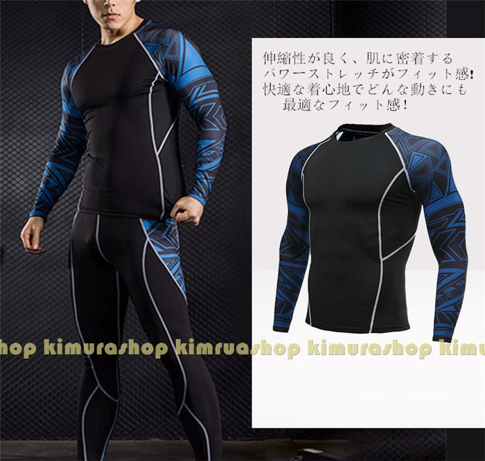 �岼2�����åȥ���ץ�å���󥦥��� ���å� ��� �ȥ졼�˥󥰥����� ����ץ�å���󥿥��� ����ʡ� ���ݡ��ĥ����� �岼���å� Ĺµ �ȥåץ� �ѥ�� ���ݡ��ĥ����� �襬 ���ݡ��� �̵��ɽ� �۴�®�� uv���å� �䴶 �� �� �� �礭�������������Ӥ� ������