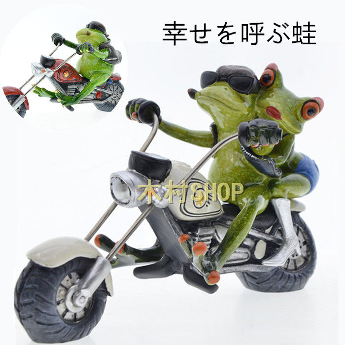 樂天商城 - バイクに乗っているカエルインテリア雑貨 置物 カエル 蛙 オーナメント オブジェ　飾り レトロ アンティーク おしゃれ お祝い 新築祝い 贈り物 欧米風　かわいい　樹脂製