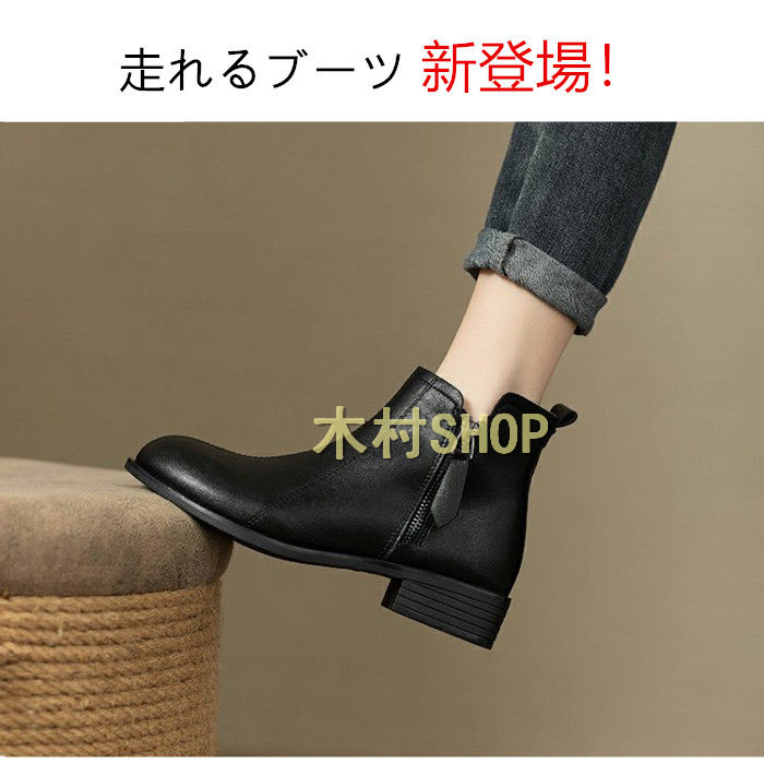 （裏起毛あり/なし）ショートブーツ ブーツ レディース ロングブーツ レディース ...