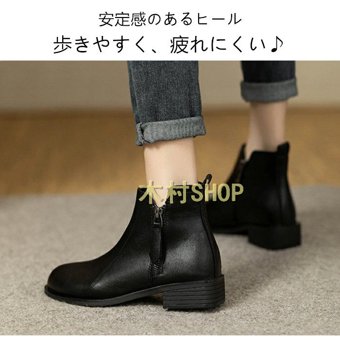 （裏起毛あり/なし）ショートブーツ ブーツ レディース ロングブーツ レディース ...