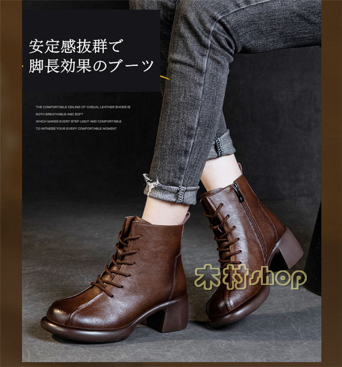 樂天商城 - 5.5cm（裏起毛あり/なし）レディース ブーツ ミディアム丈ブーツ　レザー 革靴 ショートブーツ レディース チャンキーヒール 滑りにくい 防寒 暖かい防寒ブーツ 裏起毛　防寒シューズ 滑りとめ ワークブーツ 防寒ブーツ　外反母趾　スノーシューズ　編み上げブーツ