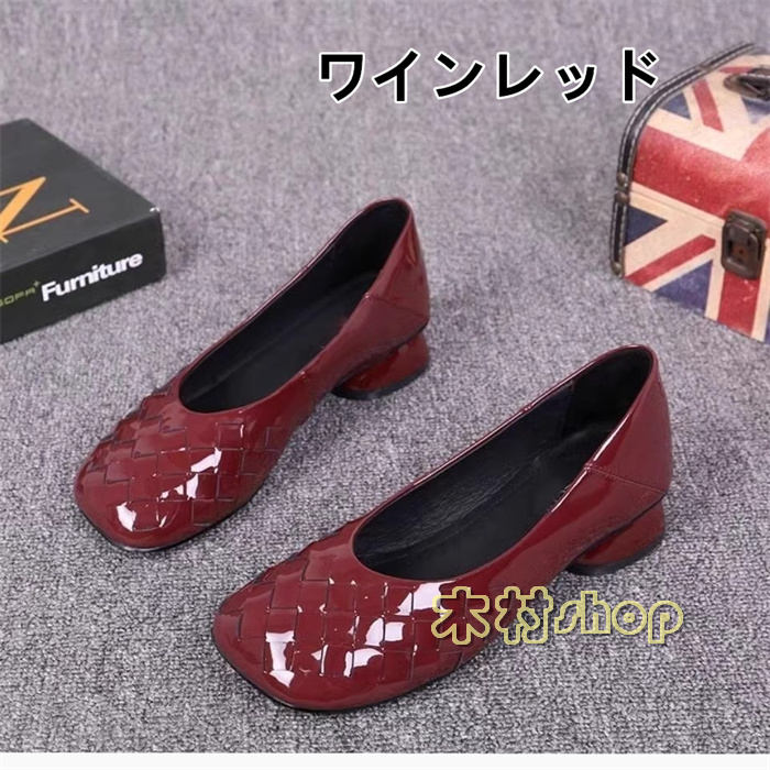 v口 ウェッジソール パンプス レディース 歩きやすい 疲れない 柔らか パンプス レディース シューズ　靴 痛くない 歩きやすいチャンキーヒール パンプス 上品　おしゃれ　エレカンド　走れるパンプス　シニアパンプス22.5cm25cm p-needs-10006966 P-NEEDS サンプル画像3