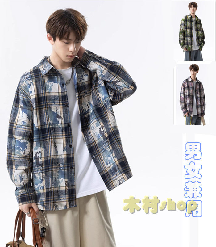 Long-Sleeve （Shape Holding） - チェックシャツ メンズ シャツジャケット チェック柄シャツ メンズ ワイシャツメンズ ぼかし染 胸ポケット付き アメカジ プリント ジャケット 長袖 折り襟 ボタン ポケット 柔らかい 上着 春秋冬 会社迷彩柄シャツ　男女兼用　チェックシャツ レディース ペアルックシャツ