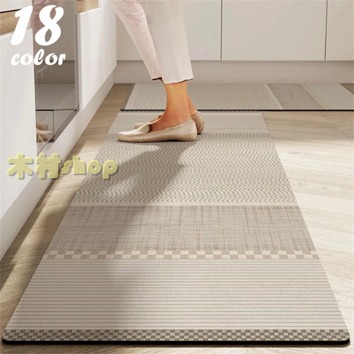 樂天商城 - 北欧風キッチンマット モダンなフローラルストライプチェック柄 吸水 ソフト カーペット 拭ける キッチンマット 敷物 北欧風 台所 台所マット速乾 防水 マット 撥水　フロアマット 室内 滑り止め オールシーズン 抗菌防臭 洗える モダン　柔らか珪藻土