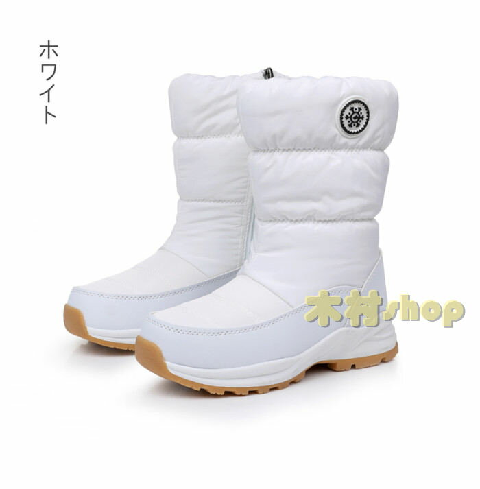 男女兼用/ウールボア 防寒長靴 防寒ブーツ レディース メンズ スノーブーツ ロングブーツ 裏起毛 冬 ボア スキーシューズ防寒靴 防寒 防滑 保温 女性 軽量 歩きやすい 痛くない　滑りとめ 防寒シューズ　ウインターシューズ メンズ　防寒ブーツ メンズ　ユニセックス 3
