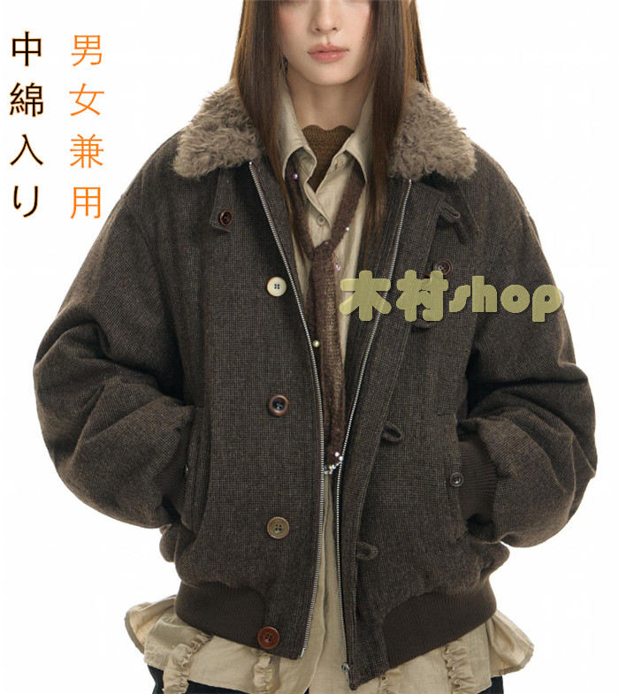 樂天商城 - 中綿入り ユニセックス ショート丈 メンズ ジャンパー ブルゾン ファージャケット メンズ アウター トップス 羽織　冬用ジャンバー　ショートダウンジャケット レディース　綿　防寒アウター 防寒ジャケット レディース 立ち襟　アメカジ　フライトジャケット