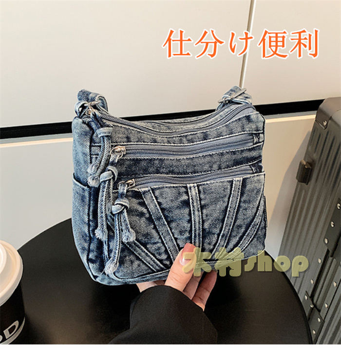 樂天商城 - 仕分け便利 デニムバッグ　ミニデニムバッグ ショルダーバッグ レディース メンズ ミニショルダーバッグ 手提げバッグ スマホバッグキャンバス 軽量 軽い　シンプルビンテージ　メッセンジャーバッグ