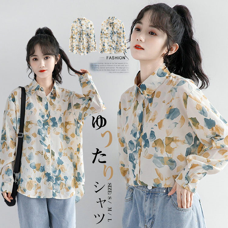 樂天商城 - シャツ レディース 花柄 シフォン 長袖 トップス きれいめ レトロ 韓国 ファッション アクセント 大人 おしゃれ 総柄 学生 通学 オフィス ビジネス フォーマル トップス コーデ 通勤 OL デート ファッション 春 夏 秋 冬 10代 20代 30代 40代 送料無料