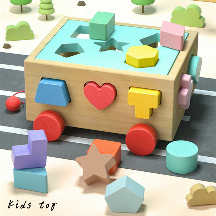 Puzzle - 木のおもちゃ 知育玩具 パズル 型はめパズル 赤ちゃん おもちゃ ボックス 木製 ブロック 積み木 木製 おもちゃ 木のパズル かたはめ ギフト 出産祝い クリスマス プレゼント送料無料