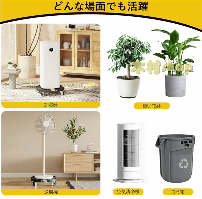 伸縮タイプ プランタースタンド 花台 鉢受プレート 移動できる 植木鉢台 キャスタ...