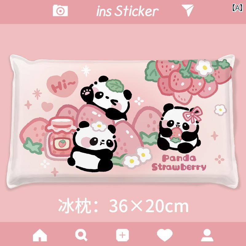 ストロベリー パンダ 夏 ピロー クールピロー 子供用 アイス 学生用 昼寝 オフィス ワークステーション用 ジェル ウォーターピロー