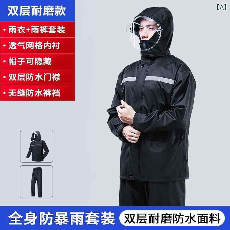 乐天商城 - レインウェア メンズ 男性用 上下セット バイク用 セパレートタイプ ズボン付き 防水 暴雨対策 全身 丈夫 アウトドア 通勤 作業用 ブラック