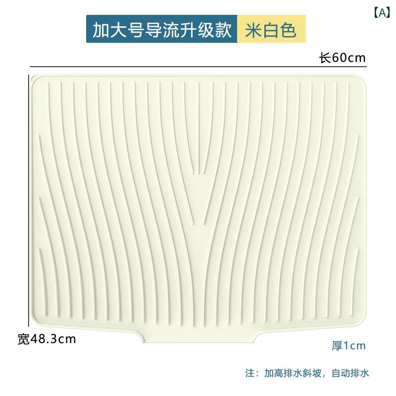 Sink Mats - キッチンシンク 迂回 傾斜 高めた 排水 マット 大型 厚手 カウンター トップ ボウル 箸 果物 野菜 板 インテリア ダイニング