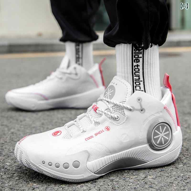 Shoes - 夏用 Wade Phantom 3 バスケットボール シューズ メンズ Blitz 8 スポーツ 学生 滑り止め 衝撃 吸収 耐摩耗性 コービー ブライアントの 実際の スニーカー