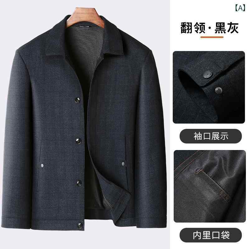 樂天商城 - 60代の 結婚式 スーツの ジャケット 2025年 秋 男性の トップス 春秋 ラペル エグゼクティブ.カラフルカラーオシャレ