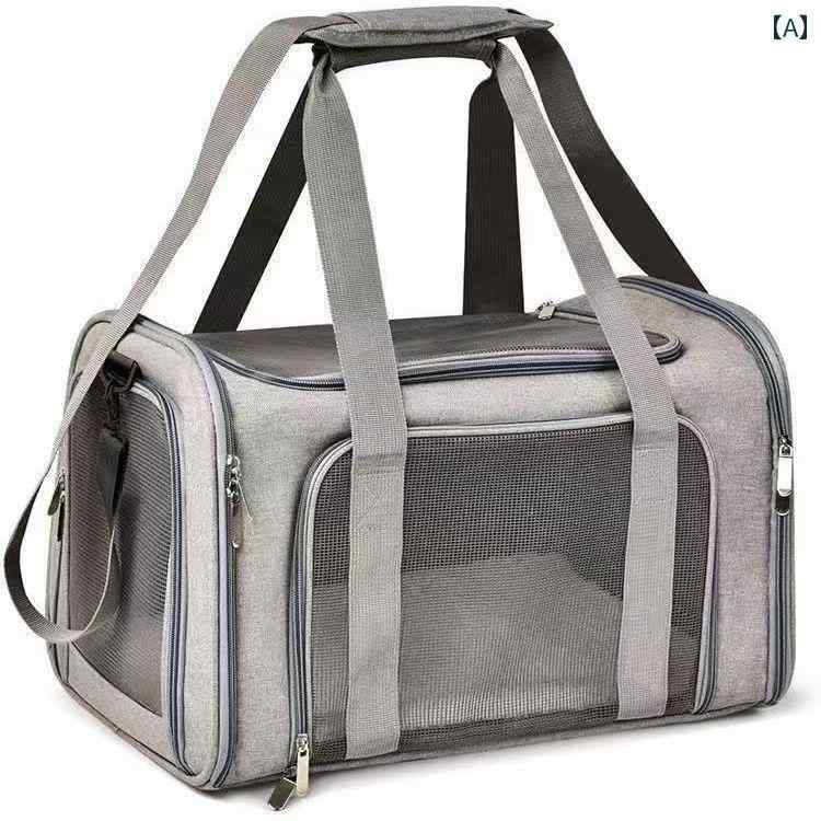 Carry Bags - 特大 ペット バッグ ポータブル ショルダーバッグ ハンドバッグ 折りたたみ式 猫用 犬用 スペース 航空 会社用 ボックス カジュアル