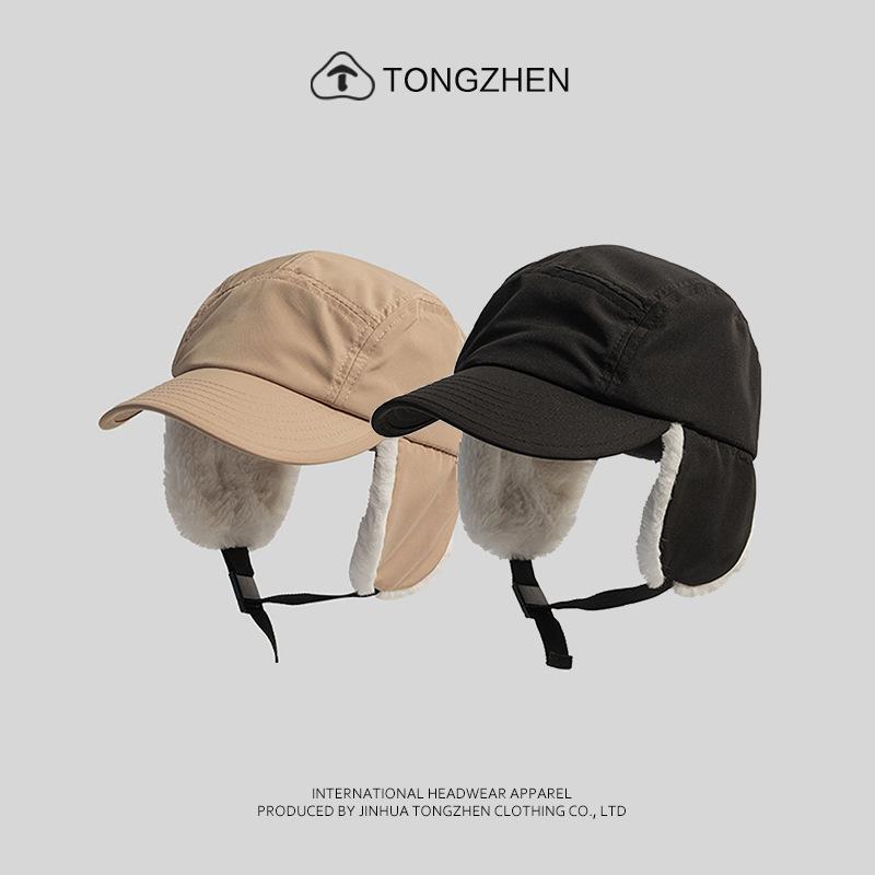 樂天商城 - 帽子 男性用 雷?帽 秋冬 防寒 防風 イヤーマフ付き 弯檐 アウトドア スキー 普段使い カーキ ブラック