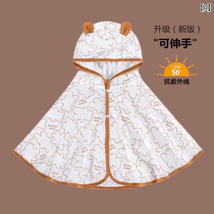赤ちゃん 日焼け防止 服 夏用 薄手 涼しい クール 快適 男の子 女の子 ベビー ケープ 子供用 ゆったり マント キッズ かわいい素材：混紡素材構成: ポリエチレンテレフタレート（ポリエステル）90 ポリウレタン弾性繊維（スパンデックス）10厚さ：薄手対象性別：ユニセックス参考身長：M（0〜5ヶ月.着丈35cm）.L（0〜18ヶ月.着丈40cm）.L（0〜36ヶ月.着丈48cm）