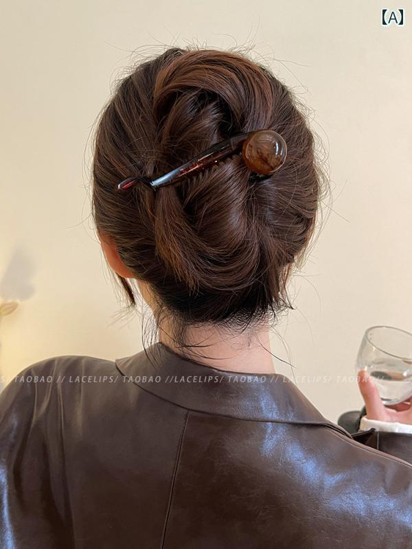 Rakuten - レトロ コーヒー パール グラブ 女性用 ツイスト ヘアクリップ 後頭部 サメ アップスタイル おしゃれ エレガント アレンジ