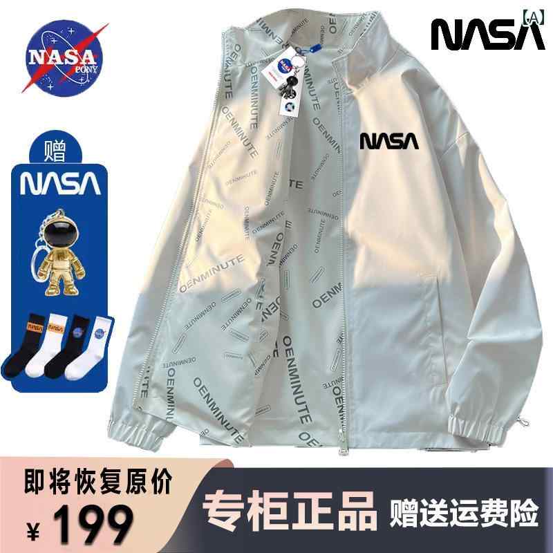 NASA 共同 両面 ジャケット 男女 春秋 ゆったり カジュアル カップル スタンドトップス.カラフルカラーオシャレデザイン。サイズ: 3XL.S.M.L.XL.2XL.4XL襟のタイプ：スタンドカラー衣服の前立て：ジッパー色: 白 [宇宙飛行士に靴下を1足あげる].黒 [宇宙飛行士に靴下を1足あげる].青 [宇宙飛行士に靴下を1足あげる].コーヒー [宇宙飛行士に靴下を1足あげる]袖のタイプ：カフススリーブ基本スタイル：若々しい適用季節：冬上場年と時期：春袖丈：長袖厚さ：レギュラー適用シナリオ: -のレジャー長さ：レギュラーバージョン: ルーズ対象: 衣服のポケットスタイル：サイドシームポケット生地の機能：暖かさ着用方法：アウターウェア
