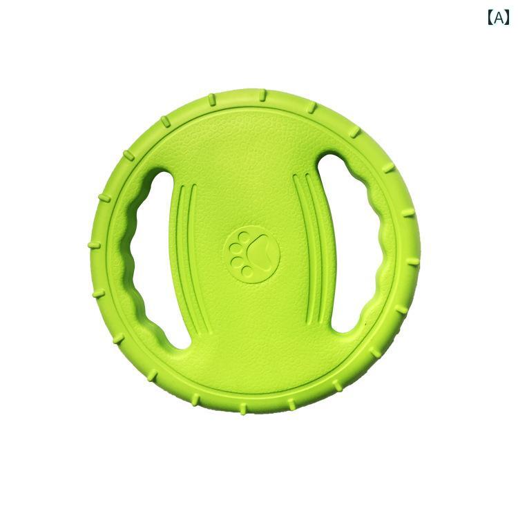 Frisbee - 犬 おもちゃ パズル トレーニング フリスビー スペシャル 馬 ボーダーコリー ゴールデンレトリバー 噛みつき 防止 歯ぎしり