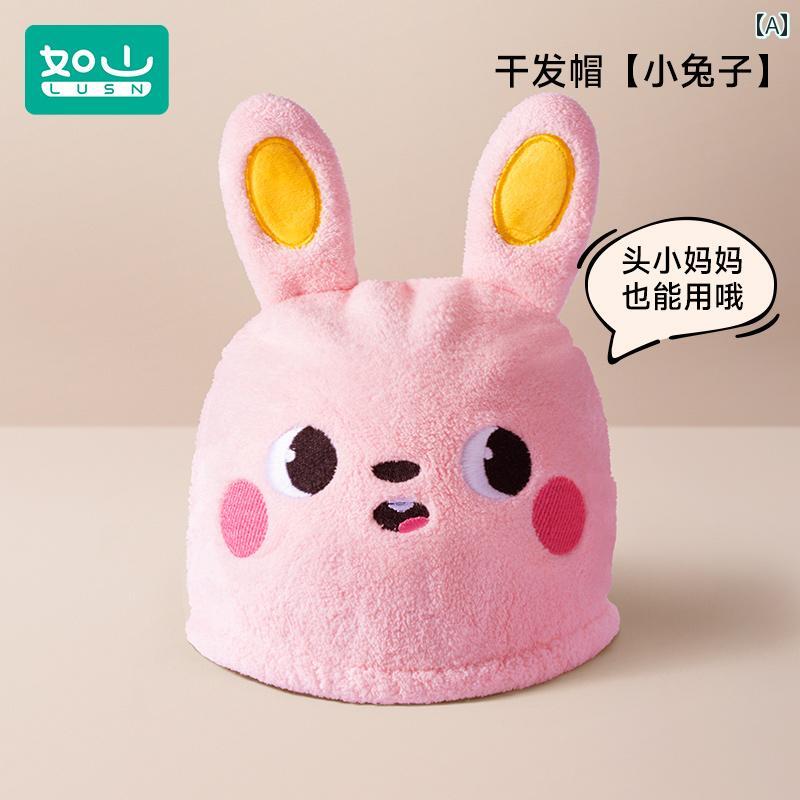 子供用 ドライ ヘア キャップ 吸収性 速乾性 女の子用 ワイプ タオル ベビー シャ...