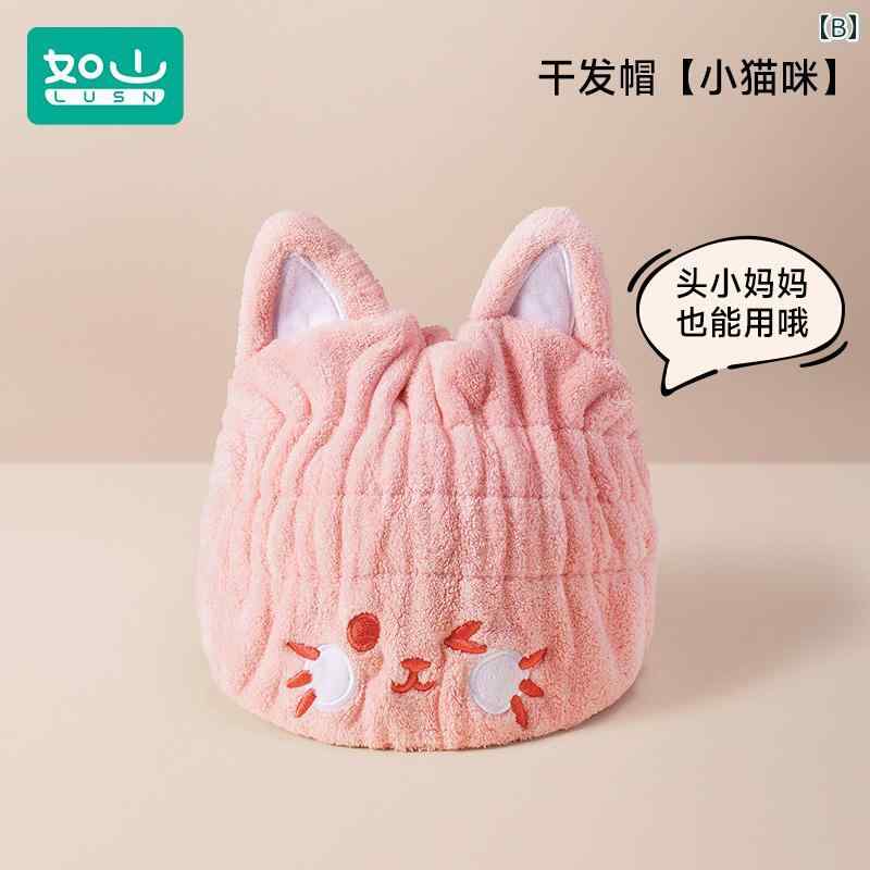 子供用 ドライ ヘア キャップ 吸収性 速乾性 女の子用 ワイプ タオル ベビー シャ...