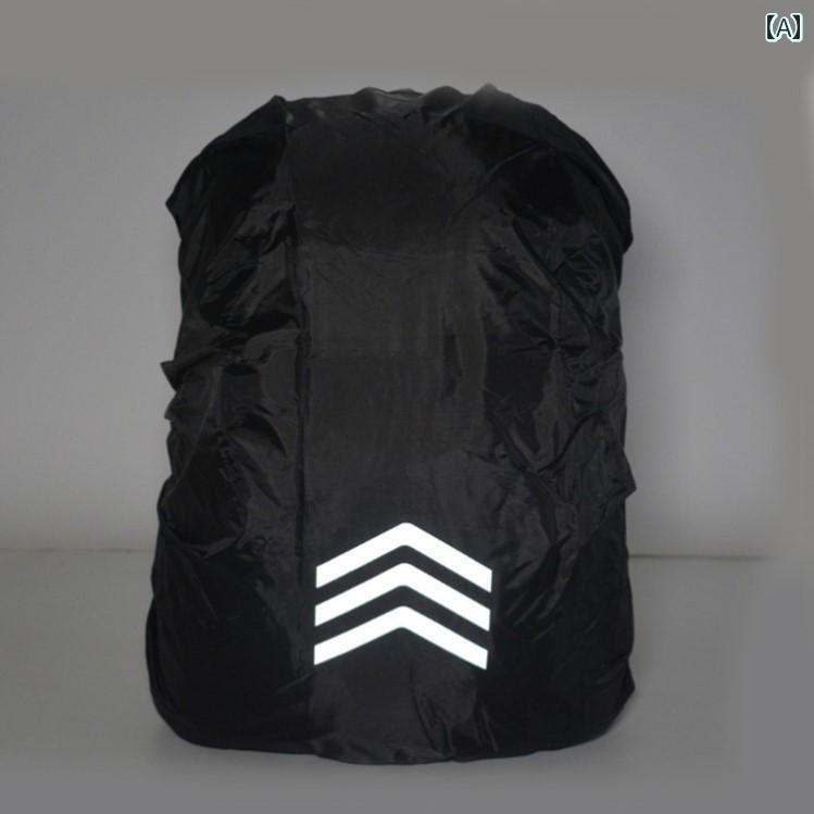 樂天商城 - バックパック レインカバー 反射 アウトドア 登山 バッグ 発光 ストリップ 学生 スクール 防水 カバー 汚れ 防止 カジュアル