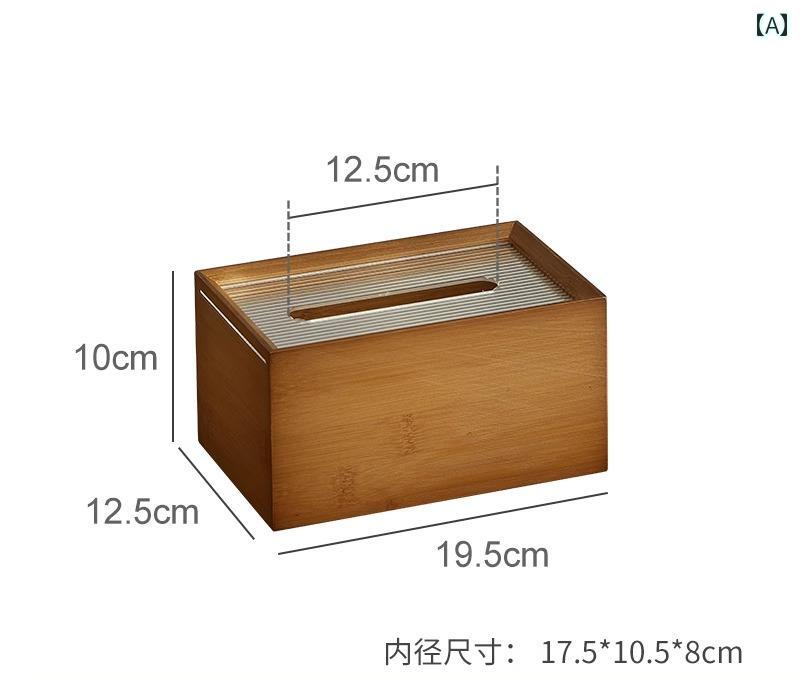 其它 - リビングルーム ティッシュボックス ティッシュ入れ ウッド 木目 クリア バンブー