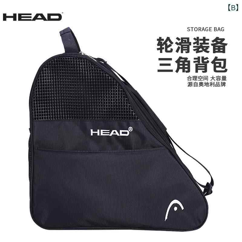 ローラー スケート バッグ 防水 通気性 3層 収納 子供用 ポータブル シングル ショルダー 単肩ストラップ付き シューズ 男子 女子 2