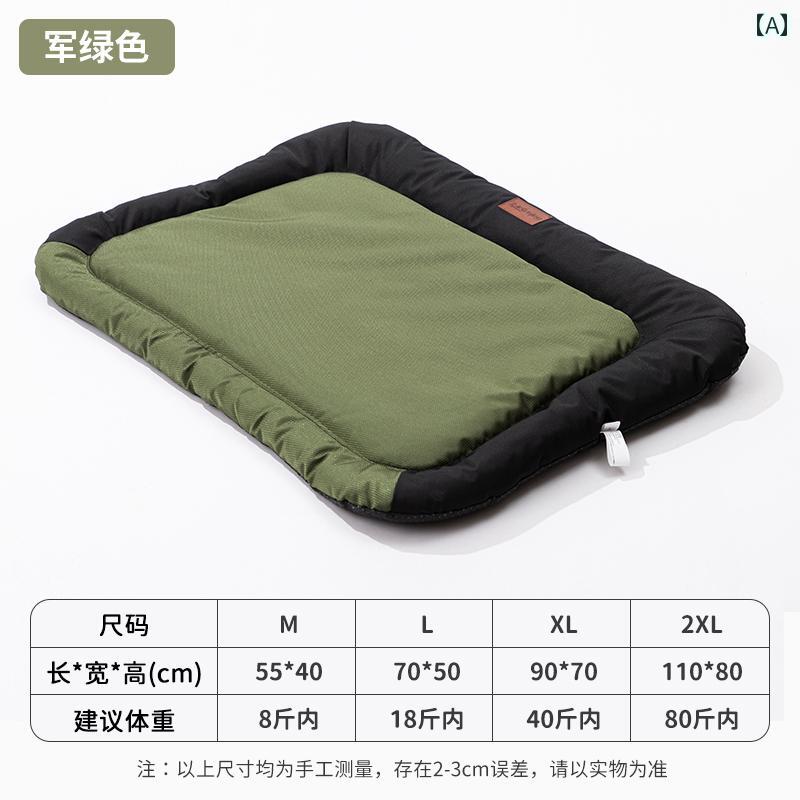 樂天商城 - 犬用 マット オール シーズン 小屋 猫用 ペット 耐 裂性 防水 防尿性 インテリア リビング カジュアル アーミーグリーン