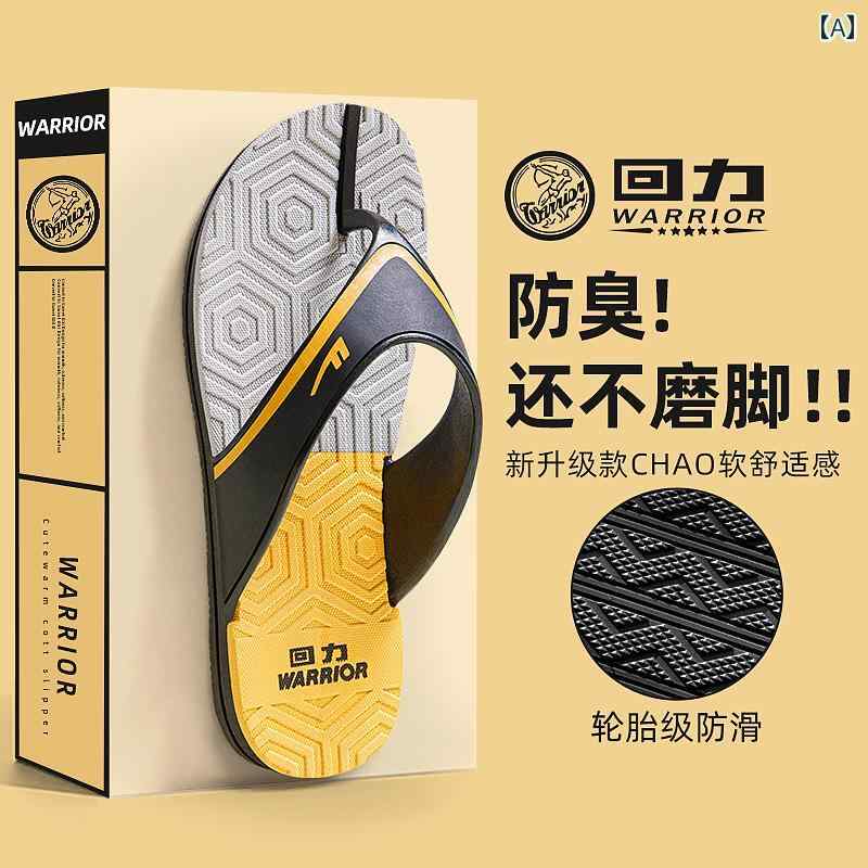 樂天商城 - ビーチ サンダル メンズ年 夏 アウトドア ビーチウェア 滑り止め 耐摩耗性 防臭性.カラフルカラーオシャレシンプルスタイル