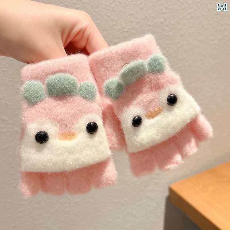 子供用 手袋 冬 暖かい ベルベット ハンドウォーマー フリップ トップ 学生と 年長 かわいい 防寒 5本指 キッズ ミトン ブルー