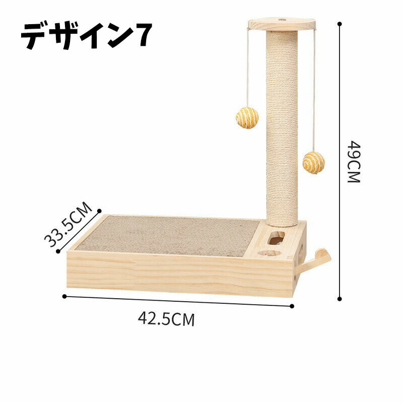 Other - 送料無料 猫 おもちゃ ボール回転盤 ペット用品ボール 遊ぶ盤 回転 ぐるぐるボール タワー 運動不足解消 ストレス発散 留守番対応 知育 猫ちゃん大興奮 ペット遊び道具　ストレス 猫用知育玩具 ネコ 　楽天海外通販