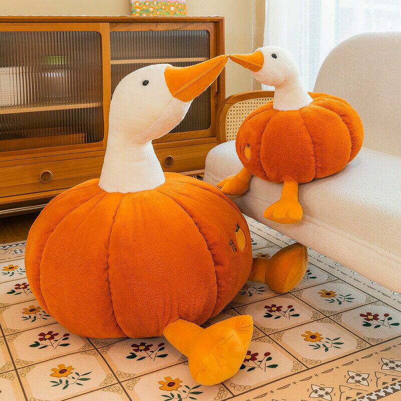 Rakuten - 【55cm】送料無料 ぬいぐるみ ハロウィン ガチョウカボチャ がちょう 鵝鳥 大きい 抱き枕 クッション インテリア 子供 おもちゃ 動物 可愛い 彼女に ふわふわで癒される 柔らか 心地いい プレゼント ギフト 楽天海外通販