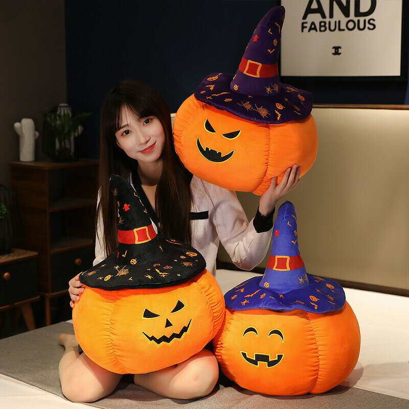 樂天商城 - 送料無料 35cm ぬいぐるみ ハロウィン Halloween ジャックオランタン カボチャ 南瓜 抱き枕 クッション インテリア 大きい 子供 おもちゃ 可愛い かわいい 彼女に ふわふわで癒される 柔らか 心地いい プレゼント 楽天海外通販