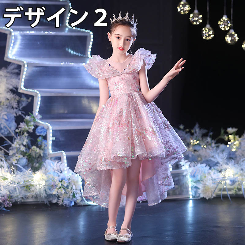 送料無料　子供ドレス 女の子 ピアノ 発表会 レースドレス ワンピース 子供 ドレス フォーマル 子ども ロングドレス キッズ ワンピース お姫様 プリンセスドレス 結婚式 七五三 ジュニア 楽天海外通販 3