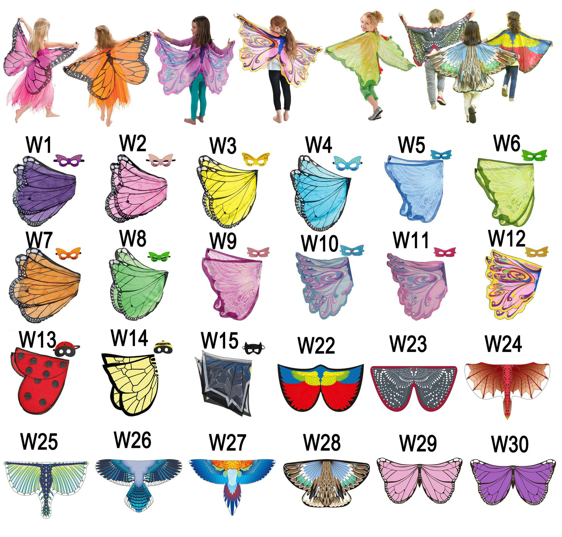 送料無料 子供ハロウィン衣装 マント 翼 wing 蝶々Butterfly 鳥 龍 ユニコーン ガールズ ボーイズ キッズ コスプレ 衣装 子供用 仮装 halloween 仮装 イベント コスチューム 舞台 ステージ 男の子 女の子 100cm 学園祭 文化祭 発表会 楽天海外通販 — vista 2