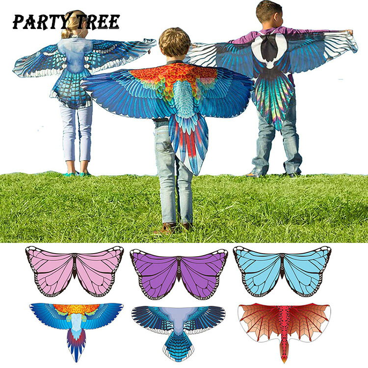 送料無料 子供ハロウィン衣装 マント 翼 wing 蝶々Butterfly 鳥 龍 ユニコーン ガールズ ボーイズ キッズ コスプレ 衣装 子供用 仮装 halloween 仮装 イベント コスチューム 舞台 ステージ 男の子 女の子 100cm 学園祭 文化祭 発表会 楽天海外通販 — vista 3