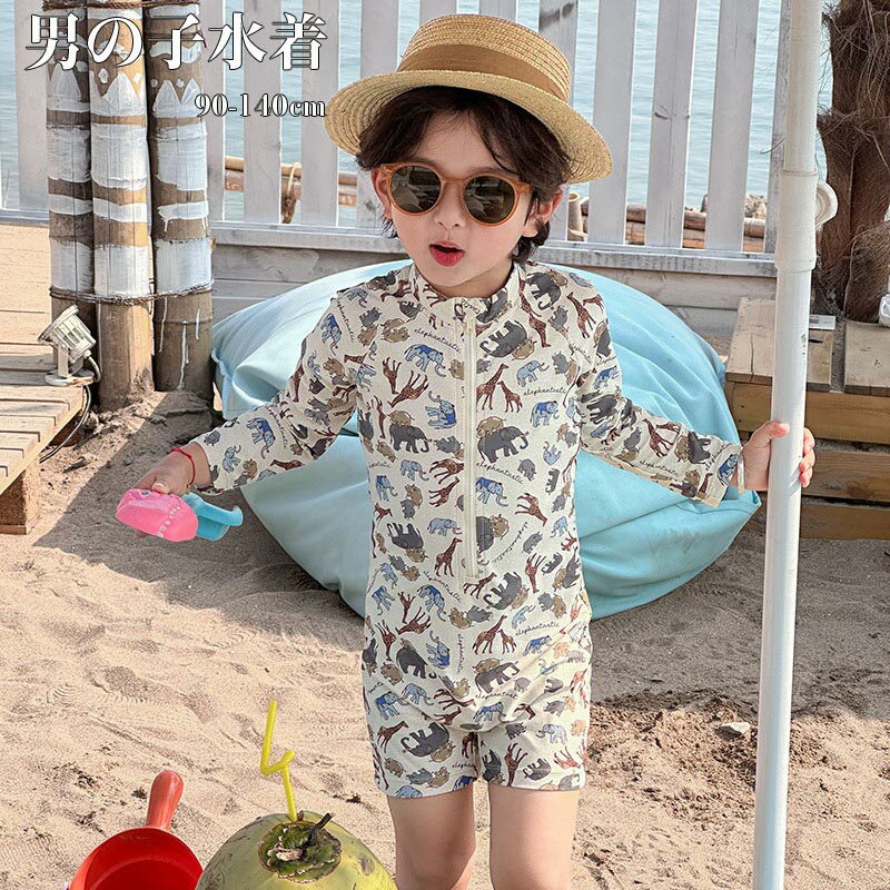 樂天商城 - 送料無料 キッズ 男の子 水着 オールインワン 子供 水着 キッズジュニア 子供水着 男の子 長袖 ラッシュガード 水着 パンツ ハーフパンツ 帽子 子供用 ベビー 水着 スイムキャップ 水遊び プール 子供 みずぎ 水陸両用 幼児 日焼け対策 楽天海外通販