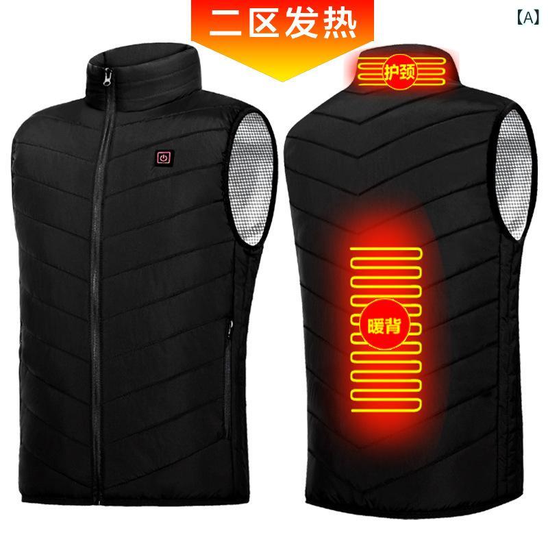 Rakuten - ダウンベスト メンズ 男性用 ヒーター付き 発熱 チョッキ 襟なし 中綿 聚?繊維 ポリエステル ブラック ブルー あったか 防寒着 寒さ対策 冷え対策 アウトドア 釣り キャンプ 登山 ウォーキング ゴルフ 秋冬(x2)