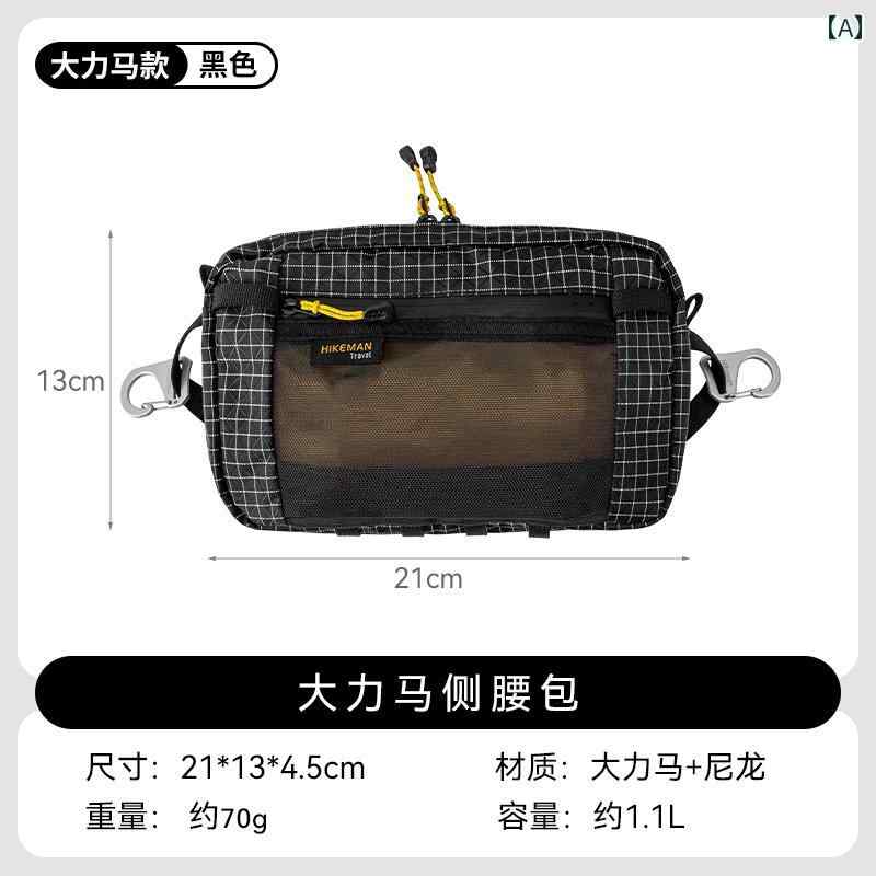 アウトドア ウエスト バッグ 登山用 . 補助 サイド 多機能 ハイキング 拡張 チェスト 吊り下げのための.胸や財布を取り付けることが可能です。荷物サイズ：小容量: 1.1L原産地：中国バッグの機能：防水アウトドアスポーツ：フィットネス.ランニング.オフロード.釣り.登山.ハイキング.サイクリング.旅行サイズ：21×13×4.5CM対象性別：ユニセックス色分類：ダークブラック[接続バックルを含む].ダークパープル[接続バックルを含む].シルバーグレー[接続バックルを含む].ダークブラック[ベルト接続バックルを含む].ダークパープル[ベルト接続バックルを含む].シルバーグレー[ベルト接続バックルを含む].ダークブラック[ショルダーストラップ接続バックルを含む].ダークパープル[ショルダーストラップ接続バックルを含む].シルバーグレー[ショルダーストラップ接続バックルを含む]