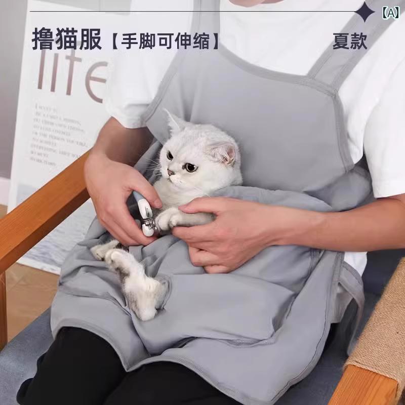 樂天商城 - 優しい 服 猫用 エプロン グルーミング 抱っこ 毛が くっつきにくい よだれ かけ 爪 切り 薬 入れ 固定 式可愛いカラフルカラーオシャレ