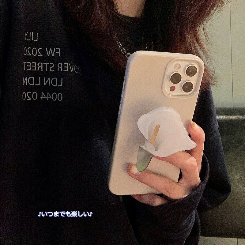 Rakuten - 送料無料 iPhone13ケース 互換品 かわいい ユリ lily 花 ホルダー付き 女性 ins風 高級感 iPhoneX アイフォン11 12 12promax XSMax Pro se2 78plus XR 13promax XS X 13Proスマホケース カバー おもしろ 可愛い 耐衝撃 楽天海外通販