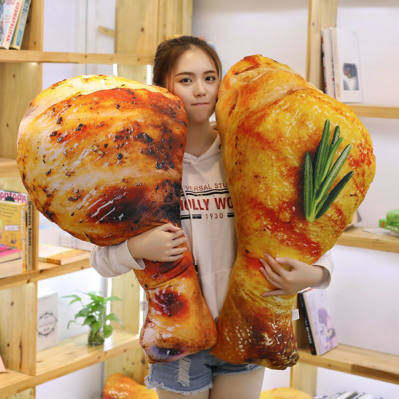 送料無料 70cm ぬいぐるみ 唐揚げ フライドチキン カラアゲ　クッション 抱き枕 インテリア 子供 おもちゃ 特大 食物 可愛い かわいい 彼女に ふわふわで癒される 柔らか 心地いい プレゼント 楽天海外通販