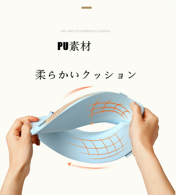 送料無料 補助便座 子供用トイレット 子供用 トイレトレーニング おまる 子供トイレ トイレトレーニング 幼児用便座 ベビー便座 女の子 男の子 赤ちゃん 滑り止め ソフトクッション ピンク グリーン ホワイト ブルー 1-8歳 楽天海外通販 3